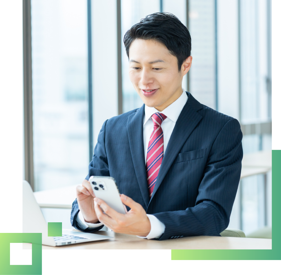 銀行信販データ受信機能